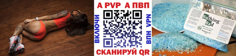 Наркошоп купить Cocaine Марихуана Меф Гашиш Краснозаводск