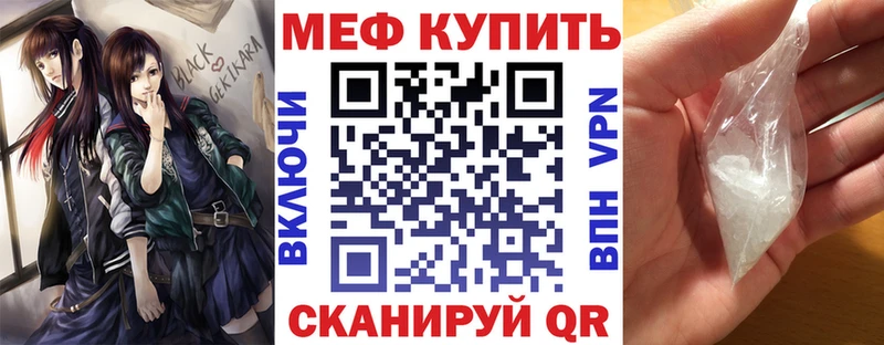 ГАШ Краснозаводск