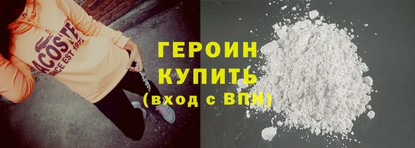гидропоника Богданович