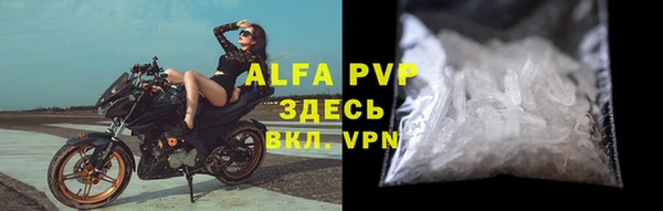 гидропоника Богданович