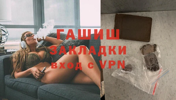 гидропоника Богданович