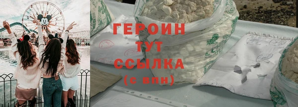 гидропоника Богданович