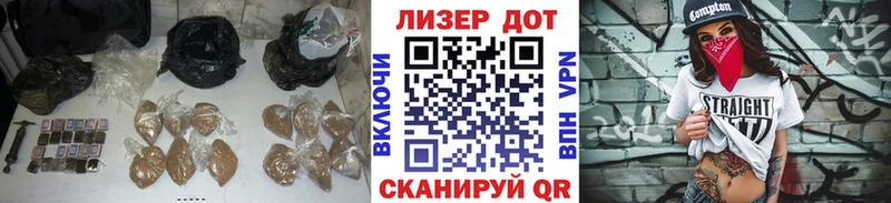 Купить  Краснозаводск  ЛСД экстази ecstasy 